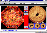 Thumbnail of I Ching screen (15238 bytes)
