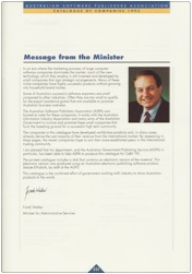 The front cover